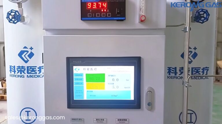 Kerong Gas Completes Factory Testing of Medical Oxygen Generator